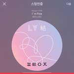 [방탄소년단] 전양송씨 흑발하고 <b>컷트</b>했네