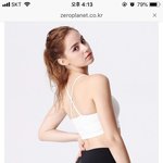이 요가탑 어떤가요?