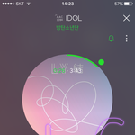[방탄소년단] <b>해투</b> 스밍 관련!!