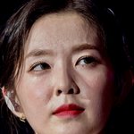 [드루와] 아이린 피부 왜<b>이래</b>