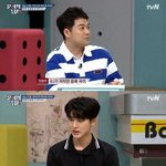[드루와] 한달에 저작권료가 <b>외제</b>차 두대라는 아이콘 비아이