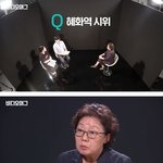 진정한 <b>페미니스트</b> (판녀들은 부끄러운줄 알아라)