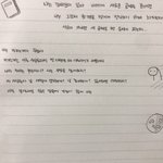 [나만슬퍼요] <b>사소</b>한 이야기