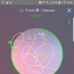 [방탄소년단] 헉...이 외랑둥이는 전생에 착한일을 많이 했나봐ㅜㅜ