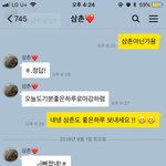 나 아침에 울뻔함