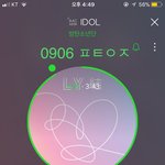 [방탄소년단] @끌올@이삐들 이거봐써???