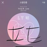 [방탄소년단] 전양<b>송</b>ㅋㅋㅋㅋㅋ 흑발자랑라이브 ㅋㅋㅋㅋ