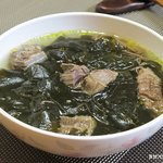 [방탄소년단] +) 정국아 여기!!!<b>미역국</b>여깄써!!!!!!!!!