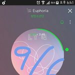 [방탄소년단] <b>아카</b>꾹이다! 오늘은 <b>아카</b>꾹이야!!