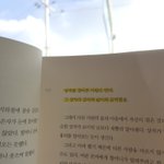 [드루와] 아이폰 있잖아