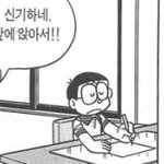 [드루와] 막 완전 대단한 건 아닌데 멋있어 보이는 거,,,