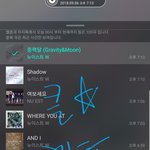 [뉴이스트] 클릭별(스타) <b>워즈</b> 공짜별(~20:00)
