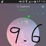 [방탄소년단] 오늘 완전 2018 <b>초록</b>야잠 아니었어?