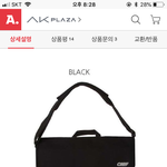 [드루와] 얘들아 <b>버킷</b>햇 (벙거지) 살까 말까 ㅠㅠㅠㅠ