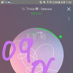 [방탄소년단] ✔<b>성명문</b> 떴어