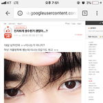 이렇게 <b>도용</b>해서 댓글로 좋은소리 듣고있으면