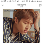 [인피니트] 네캐ㄱㄱ