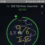 [방탄소년단] 이런 팬들 보면 나는 아직 <b>라이트</b>인가 싶음