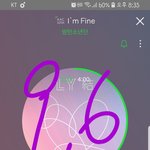 [방탄소년단] 정국이가 귀여워도 우리는 투표한다