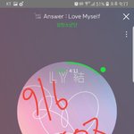 [방탄소년단] 지금 일중인데!!!!