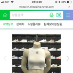 [드루와] 아디다스 <b>크롭나시</b> 살까말까 추반해주고가면 삼대가 잘됨