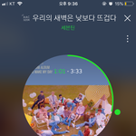[세븐틴] 지금 <b>어서</b>와한국은~에 애들 나올수도