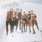 [방탄소년단] <b>옛날</b> 브로마이드에서 방탄 찾았어 ㅋㅋㅋㅋㅋㅋㅋ
