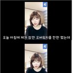 [<b>명랑</b>엽떡] 오빠 때문에 짜증난 여동생