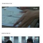 [명랑엽떡] 지금 다시봐도 충격적인 <b>미생</b> 전무님의 최후