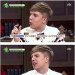 [<b>명랑</b>엽떡] 한국에 사는 외국인들이 기분 나빠하는 것