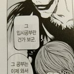 [댓글부탁해] 얘들아 나 진짜 위로좀해줘..제발.. 죽고싶어