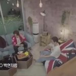 [EXO] <b>오오</b>...