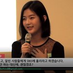배우 신은수 자긴 <b>SNS</b> 안하고 홍보는 <b>SNS</b> 올리라 ㅎㅎ 기염...