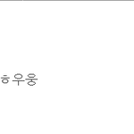 [<b>남자</b>의심리] 아니 <b>C</b>팍
