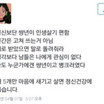 [드루와] 여긴 왜 아이돌 싫어해?