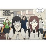 <b>연혁</b> 곽보경 에피소드 다시봣는데