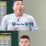 애들아나좀살려줘 나지금<b>내방</b>에서