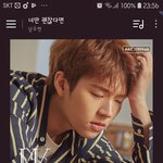 [인피니트] 너는 <b>어디</b>쯤에 있을까