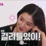 [댓글부탁해] <b>3ce</b> 벨벳립틴트 ㅇㄸ??