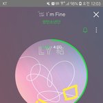 [방탄소년단] 꾹이 쁘앱 아직 못본이삐들 <b>심장</b> 잘붙잡구봐