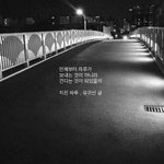 [댓글부탁해] 자기<b>손톱</b> 10개 뽑고 5천만원받기 추반