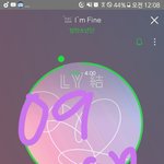 [방탄소년단] 난 여기서 죽었다