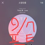 [방탄소년단] 지민이 이거봐 ㅋㅋㅋㅋㅋ