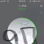 [방탄소년단] <b>환장</b> 직전ㅋㅋㅋㅋㅋㅋㅋ