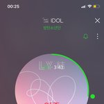 [방탄소년단] 다들 잘 수 있는거야?