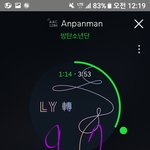 [방탄소년단] 떡밥 터지는 이유