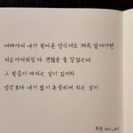 카톡<b>배사</b>할건데 어떤게 나아?