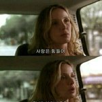 너네는 짝남이랑 공통점 있냐
