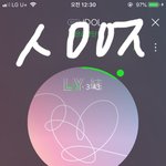 [방탄소년단] 솔직히 정국이 태앱