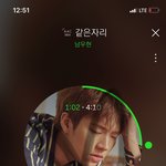[인피니트] 님덜 얼굴책에 횬 <b>엠알</b>제거 동번님